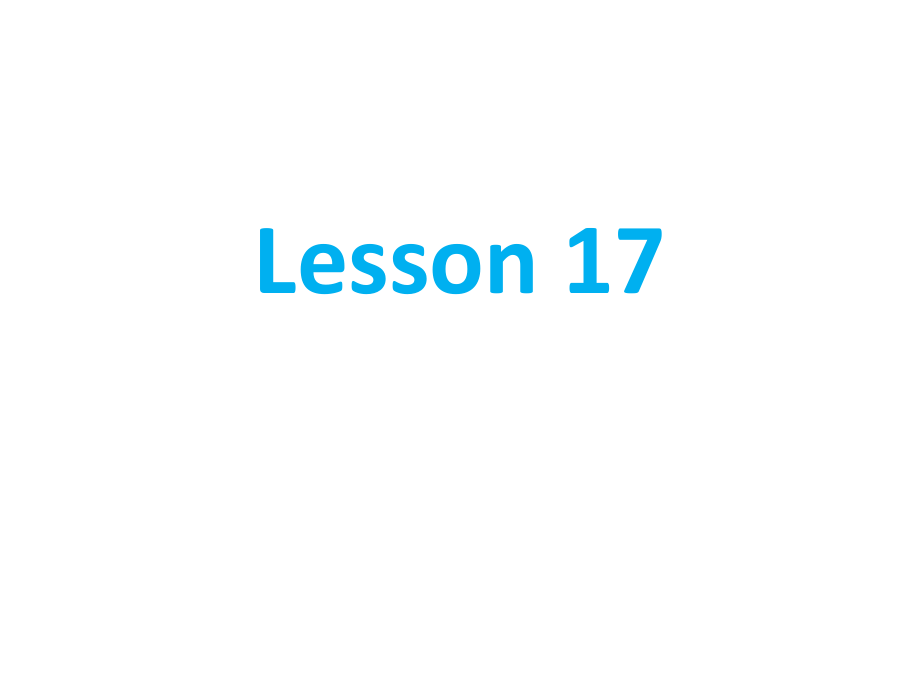 北京版二年级上册UNIT FIVE I HAVE LONG ARMS-Lesson 17-ppt课件-(含教案+视频+素材)--(编号：a0460).zip