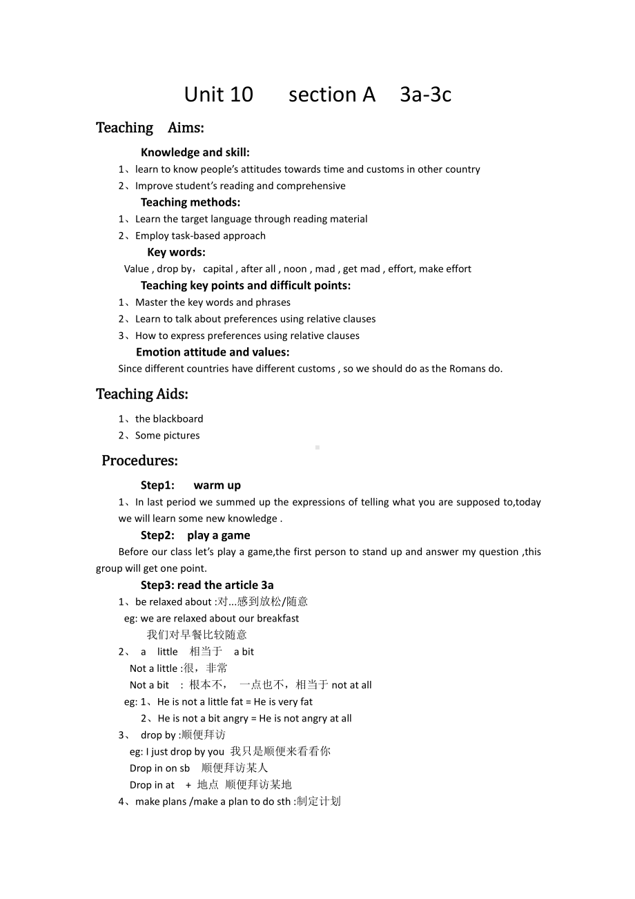 人教版九年级Unit 10 You are suppoed to shake hands.-Section A 3a—3c-教案、教学设计-市级公开课-(配套课件编号：2043d).doc_第1页