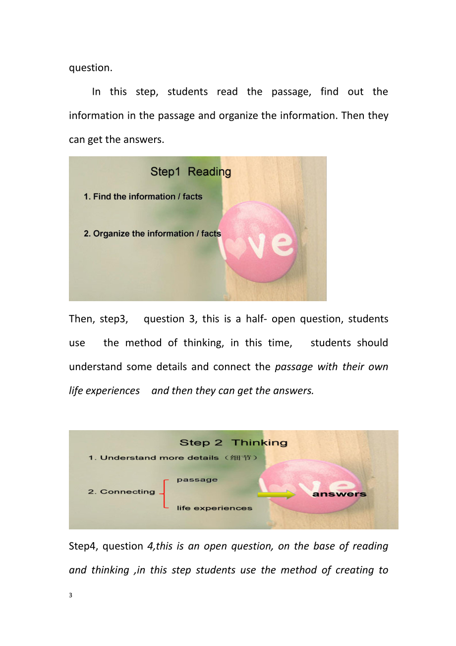 人教版九年级Unit 7 Teenagers should be allowed to choose their own clothes.-Section A 3a—3c-教案、教学设计-省级公开课-(配套课件编号：50d30).docx_第3页