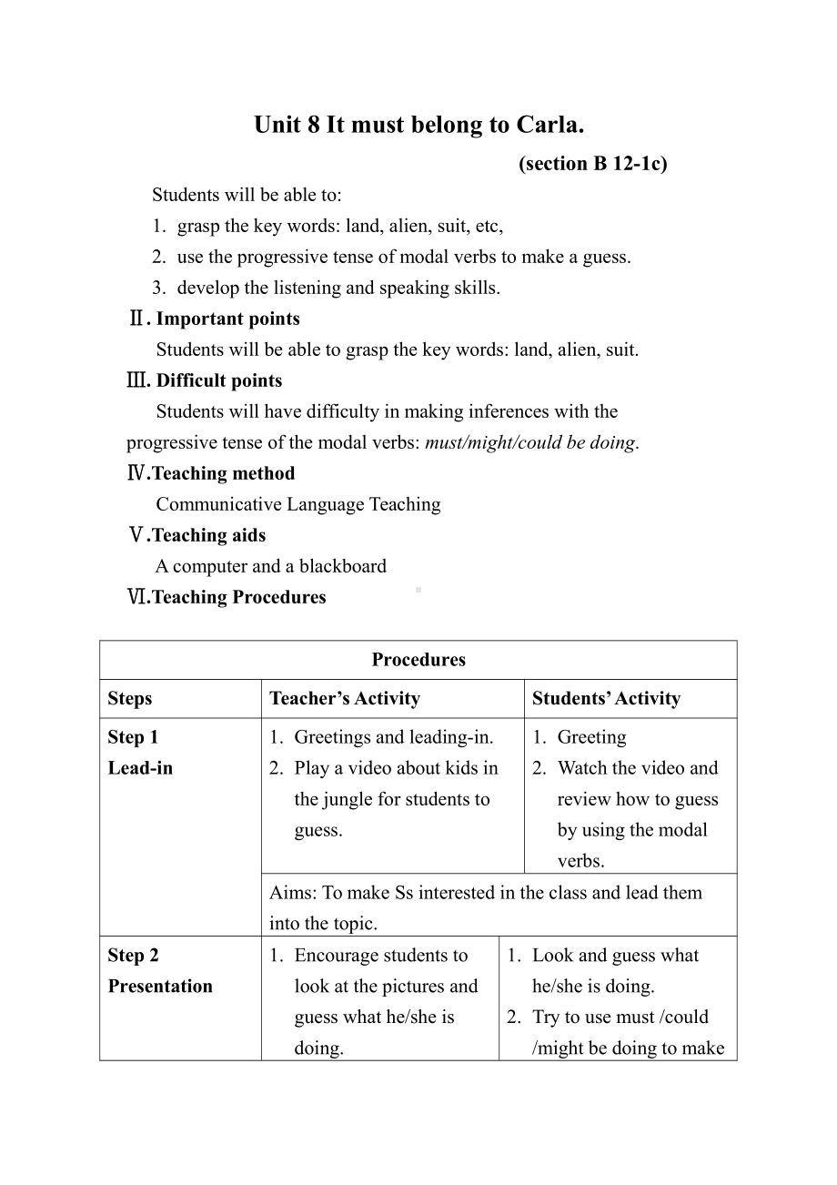 人教版九年级Unit 8 It must belong to Carla.-Section B 1a—1d-教案、教学设计-省级公开课-(配套课件编号：902e9).doc_第1页