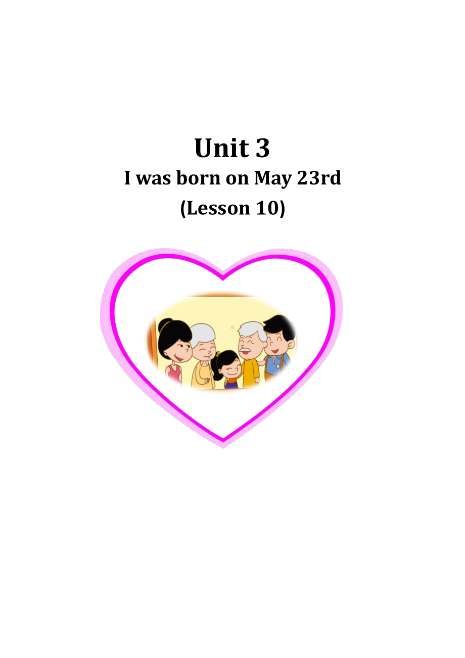 北京版三年级上册UNIT THREE I WAS BORN ON MAY 23RD-Lesson 10-教案、教学设计-部级公开课-(配套课件编号：4000e).docx_第1页