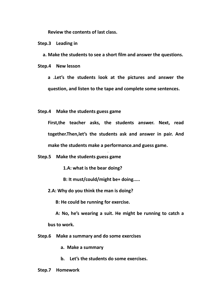 人教版九年级Unit 8 It must belong to Carla.-Section B 1a—1d-教案、教学设计-省级公开课-(配套课件编号：9000c).docx_第2页