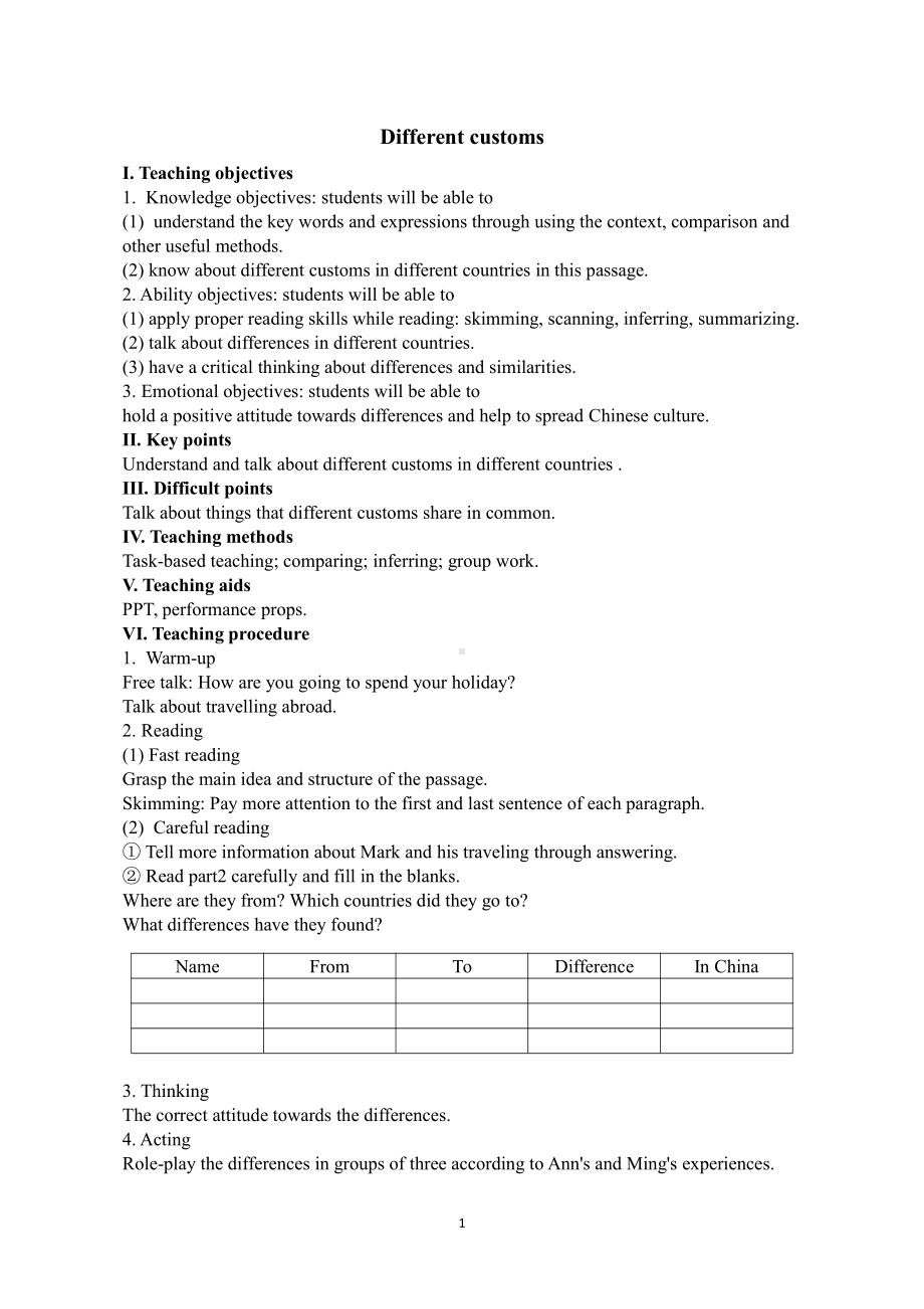 人教版九年级Unit 10 You are suppoed to shake hands.-Section A 3a—3c-教案、教学设计-省级公开课-(配套课件编号：404f5).doc_第1页