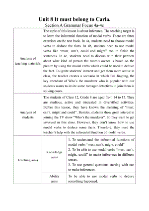 人教版九年级Unit 8 It must belong to Carla.-Section A Grammar focus 4a—4c-教案、教学设计-市级公开课-(配套课件编号：c03fd).doc