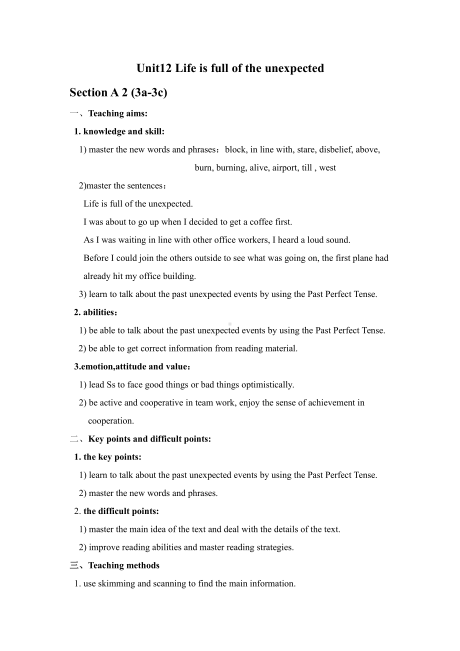 人教版九年级Unit 12 Life is full of the unexpected.-Section A 3a—3c-教案、教学设计-省级公开课-(配套课件编号：0019a).docx_第1页