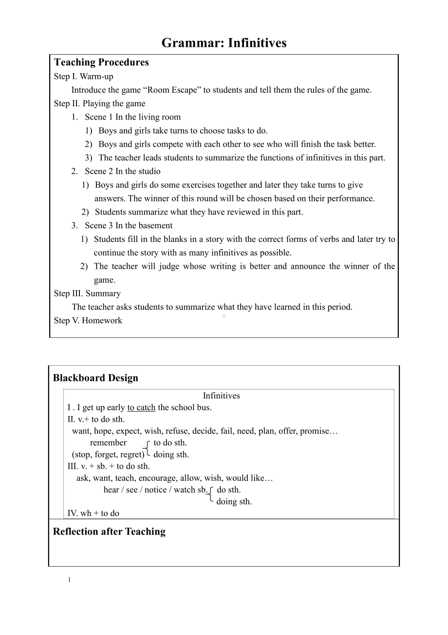 人教版九年级Unit 11 Sad movies made me cry.-Section A Grammar focus 4a—4b-教案、教学设计-部级公开课-(配套课件编号：74a56).doc_第2页