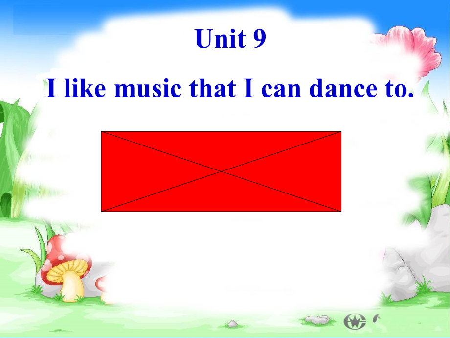 人教版九年级Unit 9 I like music that I can dance to.-Section B 1a—1d-ppt课件-(含教案+音频)-省级公开课-(编号：721de).zip