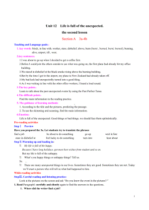 人教版九年级Unit 12 Life is full of the unexpected.-Section A 3a—3c-教案、教学设计-省级公开课-(配套课件编号：808b0).doc