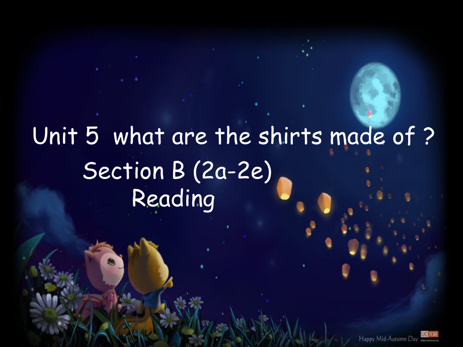 人教版九年级Unit 5 What are the shirts made of -Section B 1a—1e-ppt课件-(含教案+视频)-市级公开课-(编号：e02a4).zip