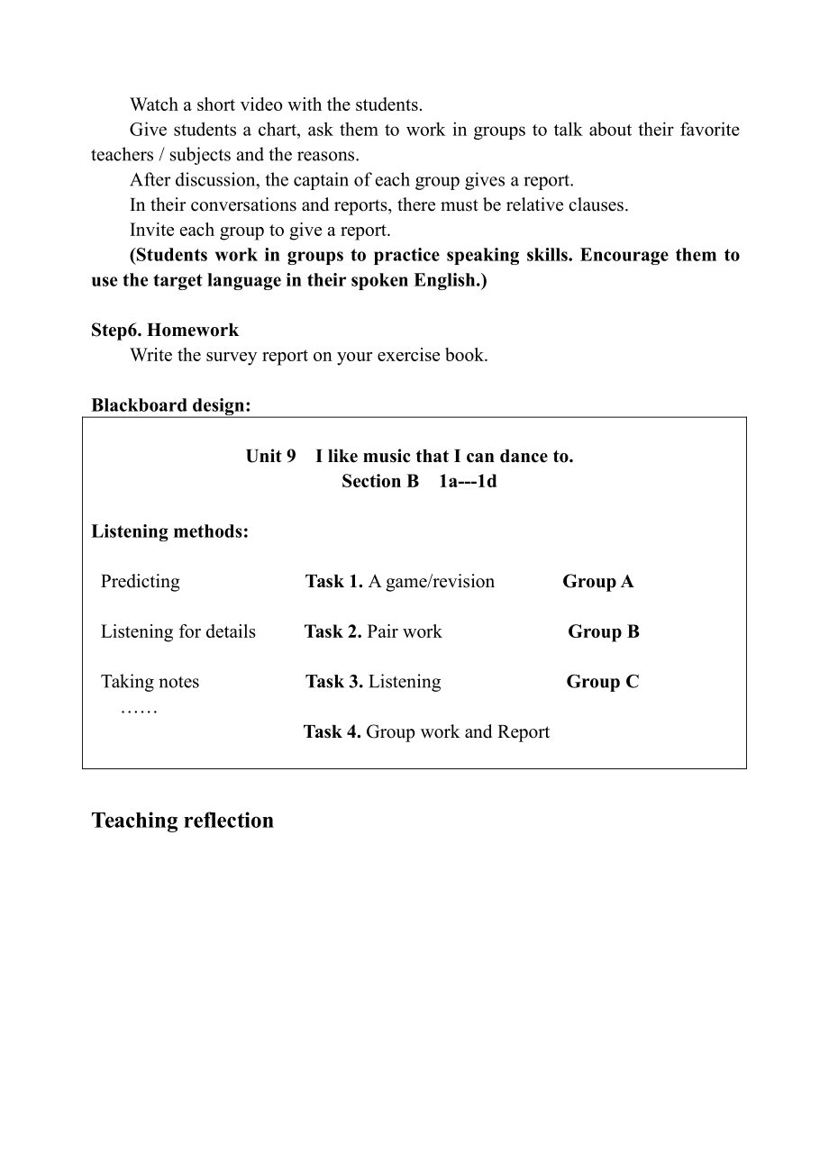 人教版九年级Unit 9 I like music that I can dance to.-Section B 1a—1d-教案、教学设计-市级公开课-(配套课件编号：20c92).docx_第3页