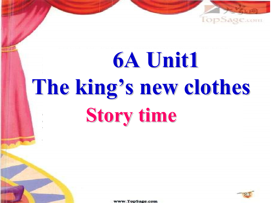 Unit 1 The king's new clothes-Story time-ppt课件-(含教案)-市级公开课-新牛津译林版六年级上册(编号：500e9).zip