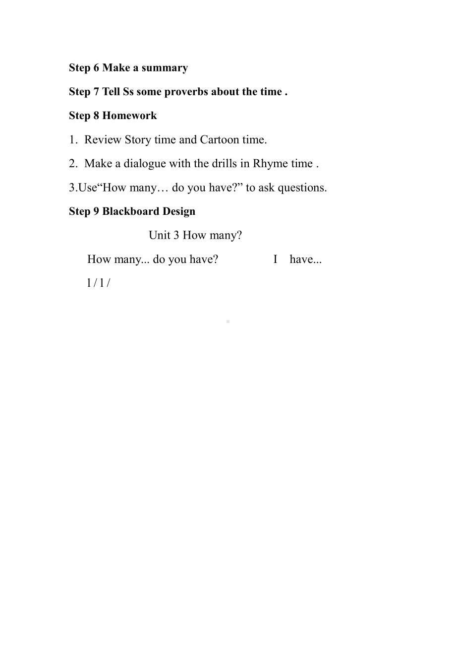 Unit 3 How many -Sound time, Rhyme time, Checkout time & Ticking time-教案、教学设计-市级公开课-新牛津译林版四年级上册(配套课件编号：1118e).doc_第3页