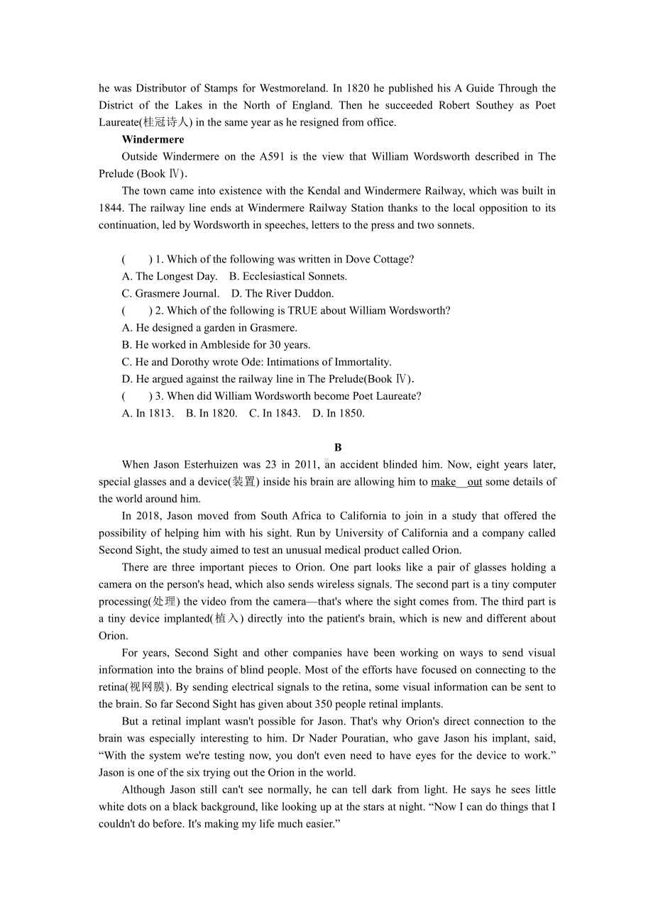 Unit1单元检测与答案详解（2021新牛津译林版）高中英语必修第一册（高一上期）.docx_第3页