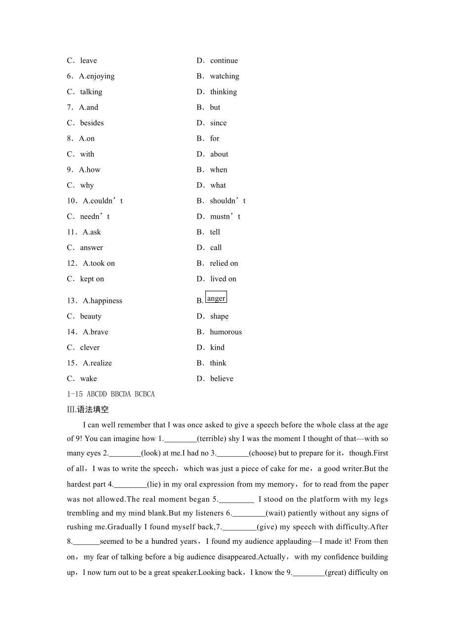 Unit2 小题组合练 （2021新牛津译林版）高中英语必修第一册（高一上期）.docx_第3页