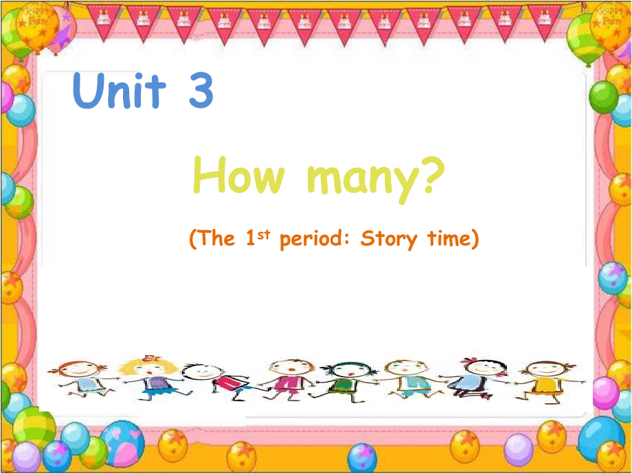 Unit 3 How many -Story time-ppt课件-(含教案)-市级公开课-新牛津译林版四年级上册(编号：801ac).zip