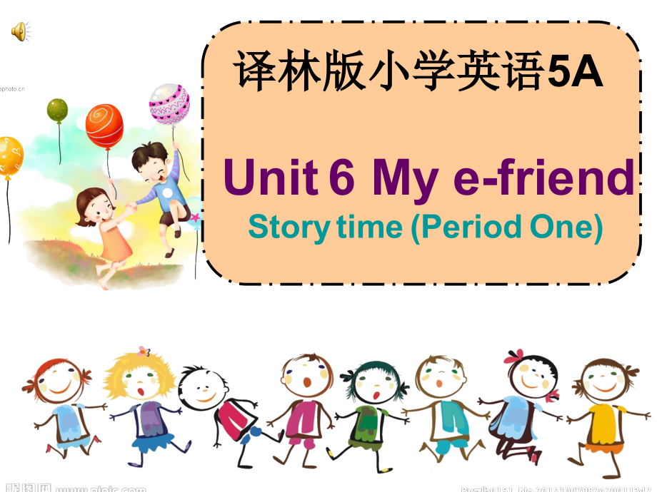 Unit 6 My e-friend-Story time-ppt课件-(含教案)-市级公开课-新牛津译林版五年级上册(编号：40122).zip