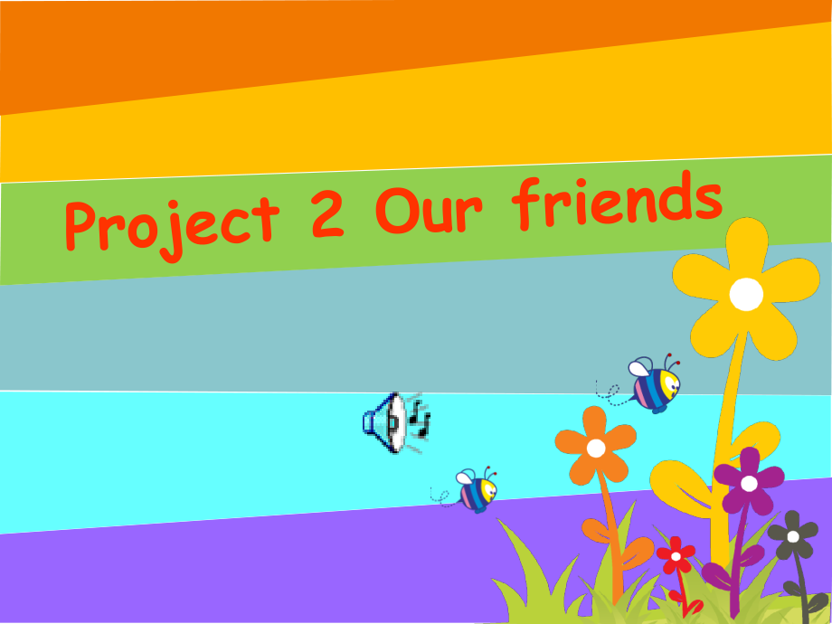 Project 2 Our friends-Part B, C & D-ppt课件-(含教案)-市级公开课-新牛津译林版五年级上册(编号：904b9).zip