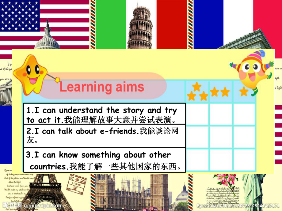 Unit 6 My e-friend-Story time-ppt课件-(含教案+素材)-市级公开课-新牛津译林版五年级上册(编号：71d9c).zip