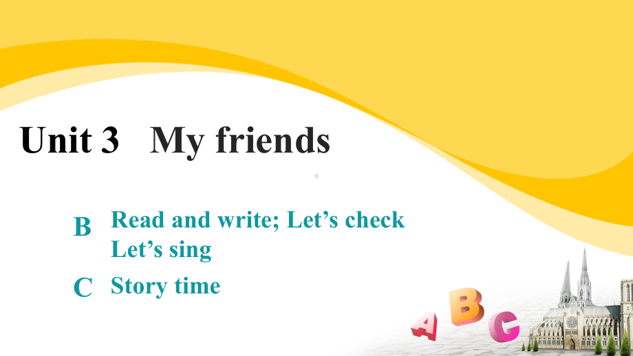 人教PEP四上-Unit 3 My friends C Story time-课件.pptx_第1页