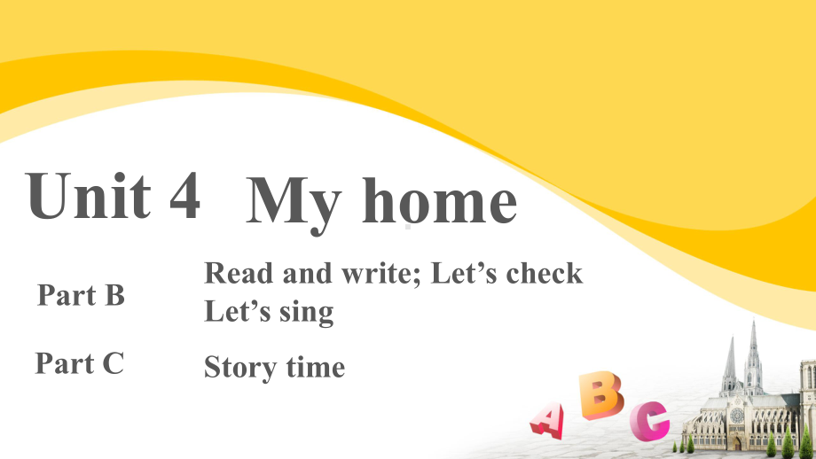 人教PEP四上-Unit 4 My home C Story time-课件.pptx_第1页