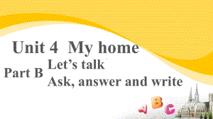 人教PEP四上-Unit 4 My home B Let’s talk-课件.pptx