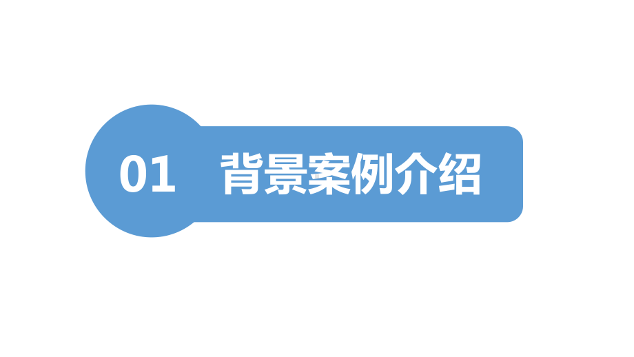 有限空间作业安全培训课件.pptx_第3页