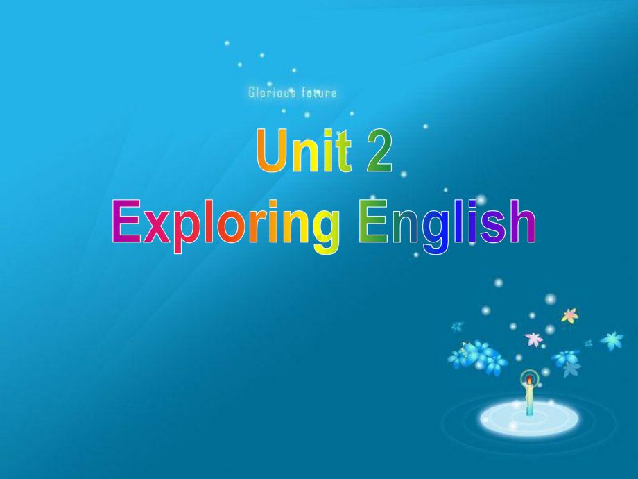 Unit 2 Exploring English Writing PPT课件-山西省朔州市平鲁区李林中学（2021新外研版高中英语必修第一册（高一上学期英语））.pptx_第1页