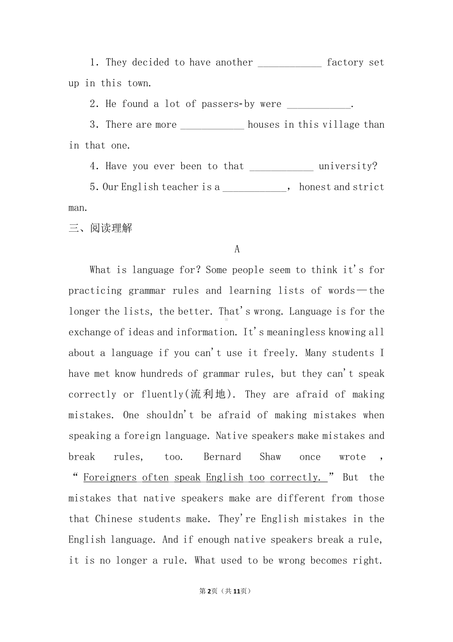 Unit 2 Exploring English Using language 课后练习-（2021新外研版高中英语必修第一册（高一上学期英语））.doc_第2页