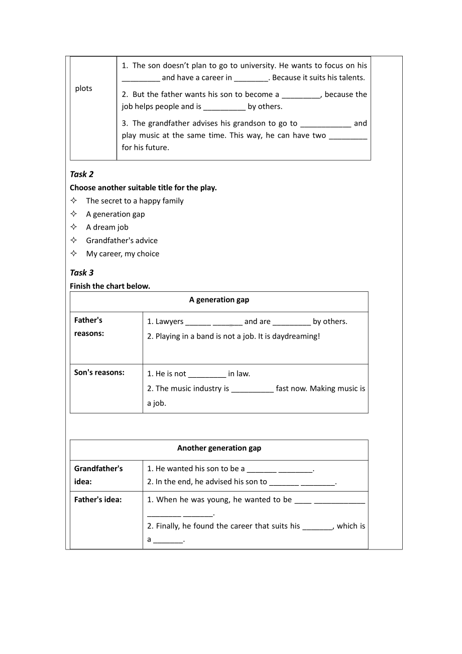 Unit 3 Understanding ideas 教案（2021新外研版必修第一册（高一上学期英语））.docx_第2页