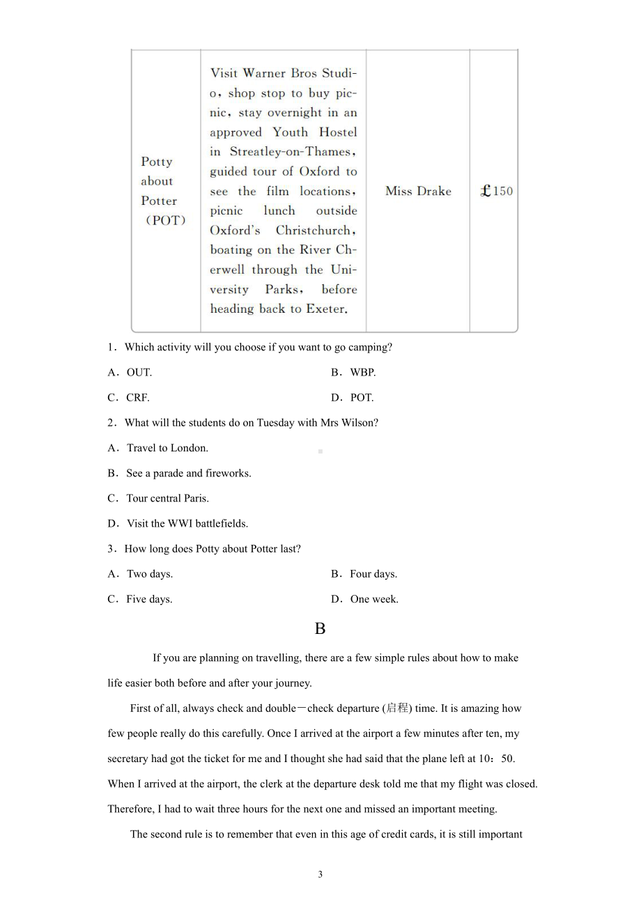 Unit 2 Travelling around 单元检测-（2021新人教版）高中英语必修第一册（高一上学期）.docx_第3页