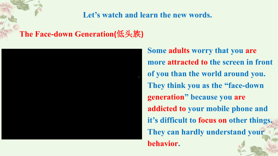 Unit1 Teenage Life Reading for writing PPT课件 （2021新人教版）高中英语必修第一册（高一上学期）.pptx_第3页