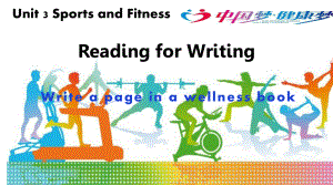 Unit 3 Reading for Writing PPT课件-（2021新人教版）高中英语必修第一册（高一上学期）.pptx