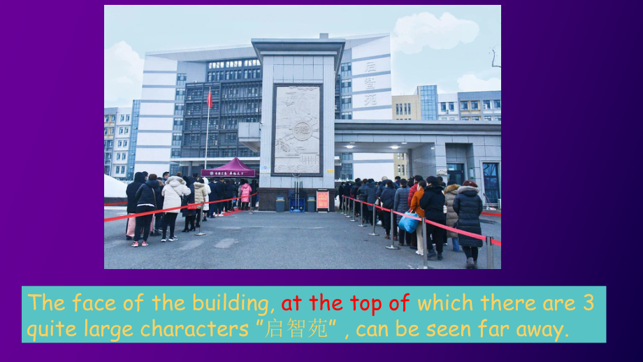 Unit 5 Discovering useful structures 介词加关系代词PPT课件-河南省商丘市兴华高中（2021新人教版）高中英语必修第一册（高一上学期）.pptx_第2页