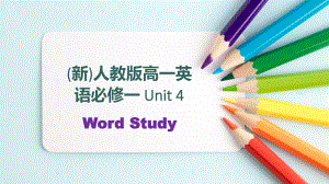 Unit 4NaturalDisaster 词汇讲解PPT课件 （2021新人教版）高中英语必修第一册（高一上学期）.pptx