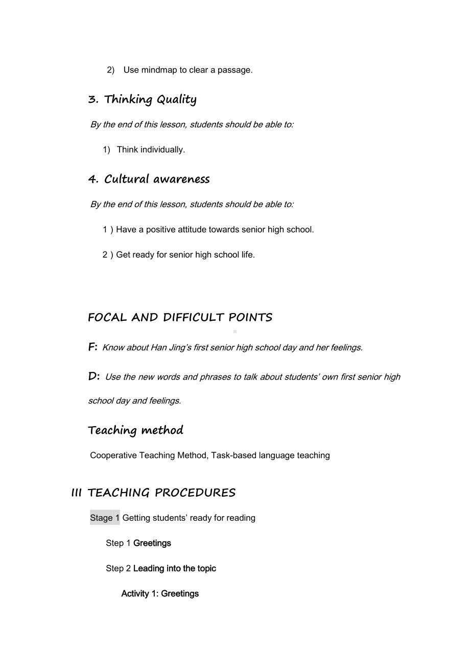 Welcome Unit Reading and thinking 教案-（2021新人教版）高中英语必修第一册（高一上学期）.docx_第3页