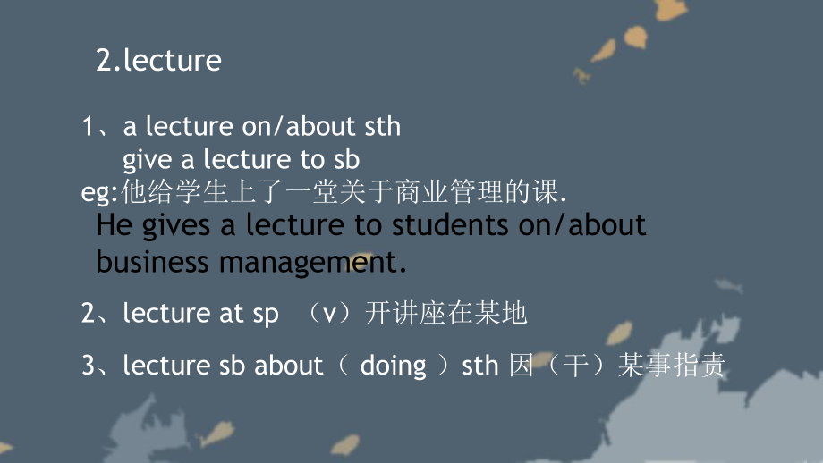 Welcome unit 单词讲解PPT课件 （2021新人教版）高中英语必修第一册（高一上学期）.pptx_第3页