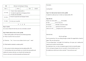 Reading for Writing 学案-（无答案）（2021新人教版）高中英语必修第一册（高一上学期）.docx