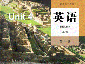 Unit 4 Discovering Useful StructuresPPT课件 -（2021新人教版）高中英语必修第一册（高一上学期）.pptx