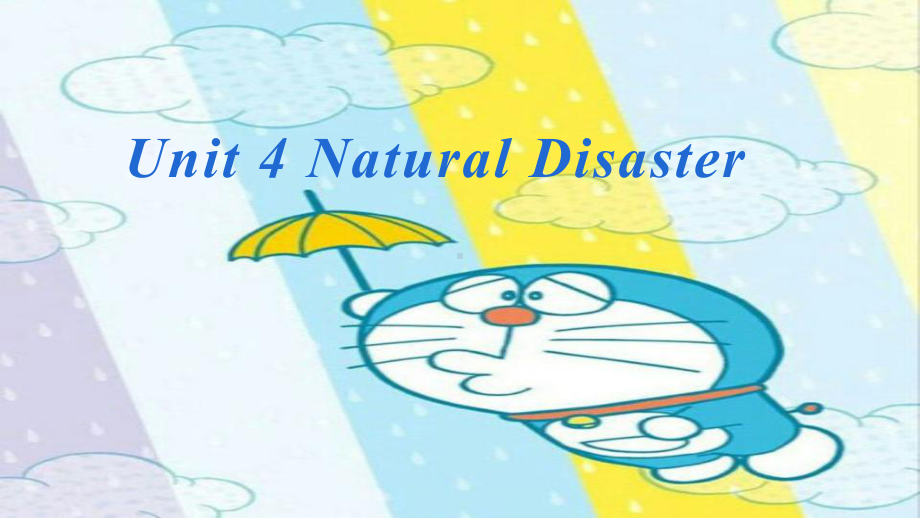 Unit 4 Natural Disasters 语言点PPT课件 （2021新人教版）高中英语必修第一册.pptx_第1页