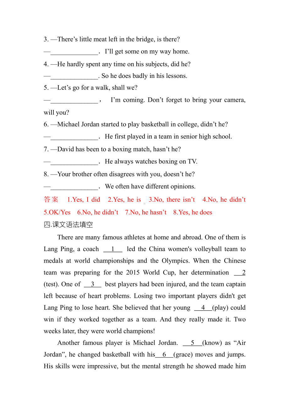 Unit 3 期末复习题精选(6) （2021新人教版）高中英语必修第一册（高一上学期）.docx_第3页