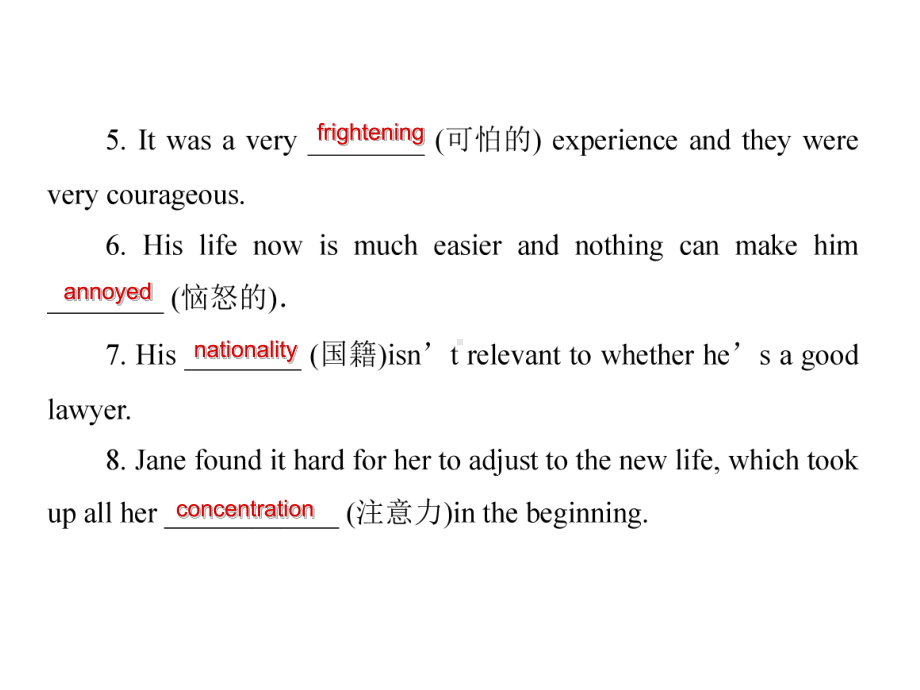 WELCOME UNIT Revision PPT课件 （2021新人教版）高中英语必修第一册（高一上学期）.ppt_第3页