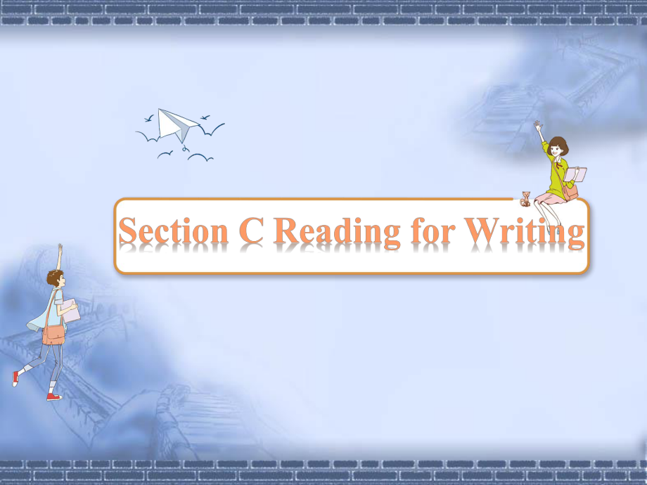 Unit 2 Travelling Around Section C Reading for Writing PPT课件 -（2021新人教版）高中英语必修第一册（高一上学期）.pptx_第2页