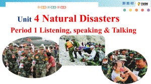 Unit 4 Listening and talking PPT课件-（2021新人教版）高中英语必修第一册（高一上学期）.pptx