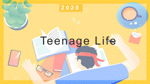 （2021新人教版）高中英语必修第一册Unit1 Teenage life 单词讲解ppt课件.pptx