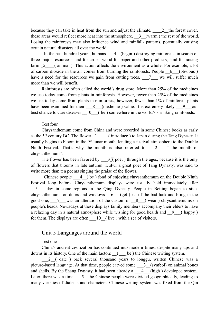 （2021新人教版）高中英语必修第一册Unit4&Unit5 语法填空专项练习三 （含答案）.doc_第2页