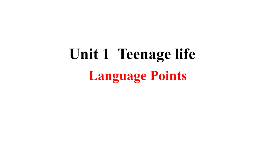 （2021新人教版）高中英语必修第一册Unit1 Language points P14-15 ppt课件.pptx_第1页