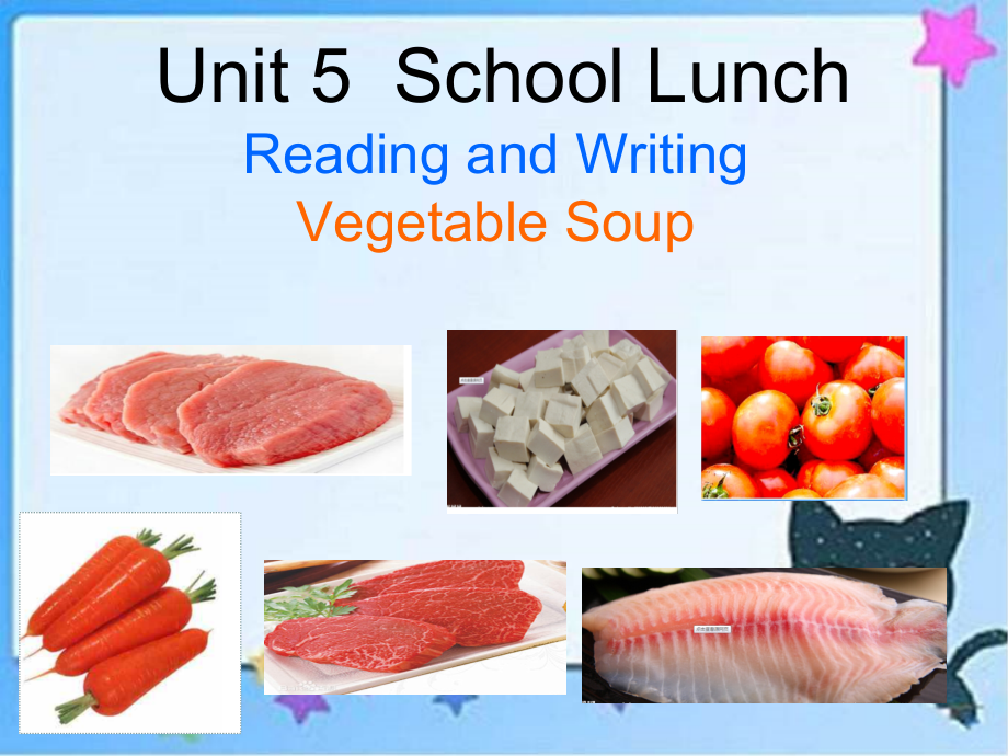 廣東版五上unit5schoollunchlesson3ppt課件含教案編號508e9zip