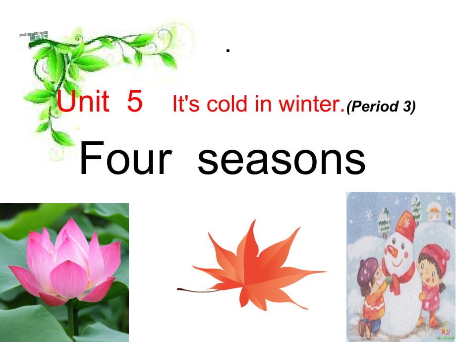 广东版五上Unit 1 Season and Weather-Lesson 3-ppt课件-(含教案)--(编号：f08ac).zip