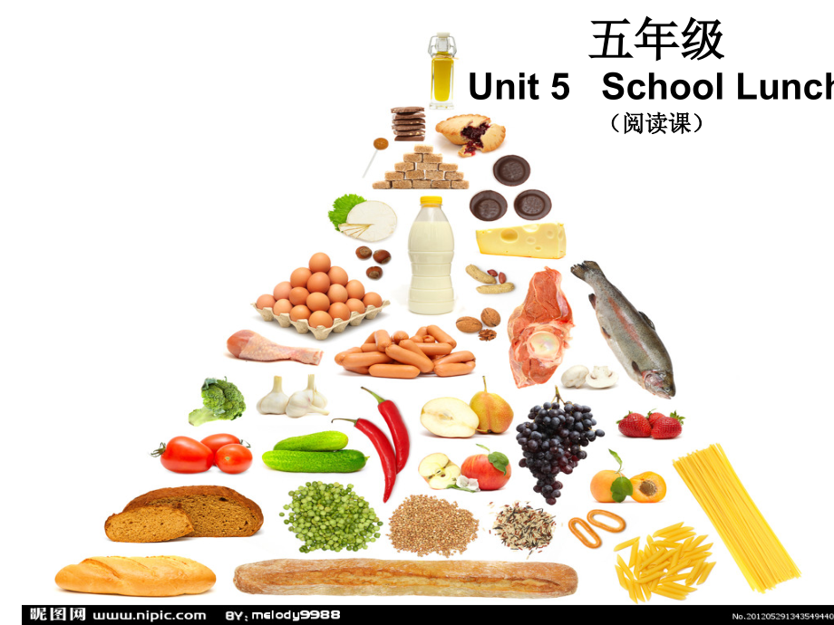 广东版五上Unit 5 School Lunch-Lesson 4-ppt课件-(含教案)--(编号：201fe).zip