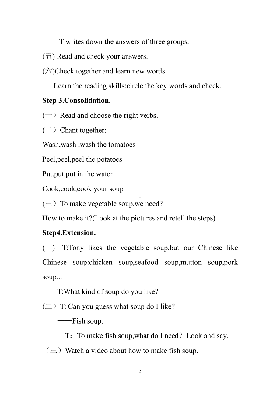 广东版五上Unit 5 School Lunch-Lesson 3-教案、教学设计--(配套课件编号：5053a).doc_第2页